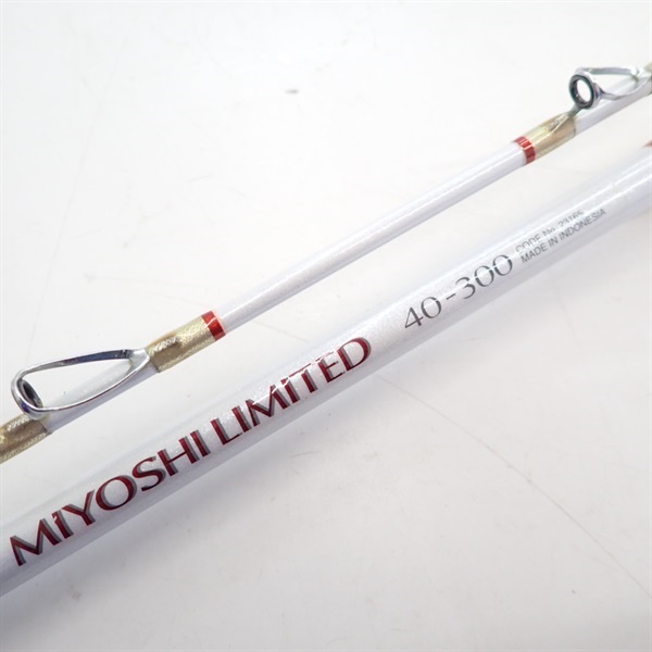 シマノ　MIYOSHI LIMITED 40-300 釣竿 06ミヨシリミテッド40－300 | イシグロ公式オンラインショップ