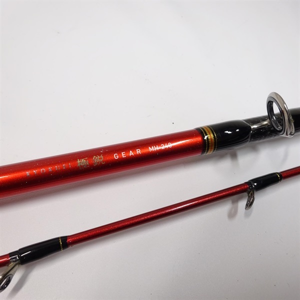 DAIWA 極鋭ギアMH-240 240cm 船竿 赤 DAIWA 極鋭ギアMH-240