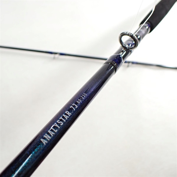 ダイワアナリスターANALYSTAR 73 80-265 DAIWA公式ショップ限定