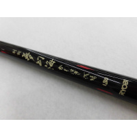 商品一覧| イシグロ公式オンラインショップ