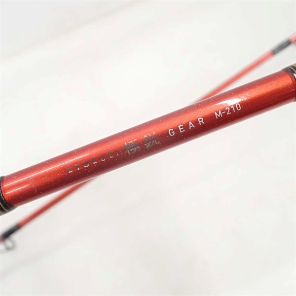 ダイワ　極鋭 ギア M210 船竿 楽天市場】船竿 ダイワ 極鋭ギア M-210 daiwa 釣具 【期間限定セール