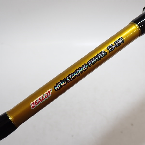 ニュースタンディングファイター13－190 | イシグロ公式