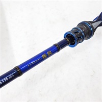 商品一覧| イシグロ公式オンラインショップ