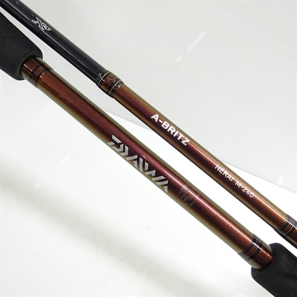 08AブリッツネライM240 | イシグロ公式オンラインショップ