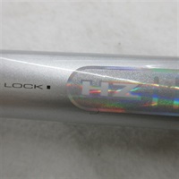 HZ剣崎シャクリ210 M | イシグロ公式オンラインショップ