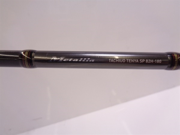 19メタリア タチウオテンヤSP82Hー180 | イシグロ公式