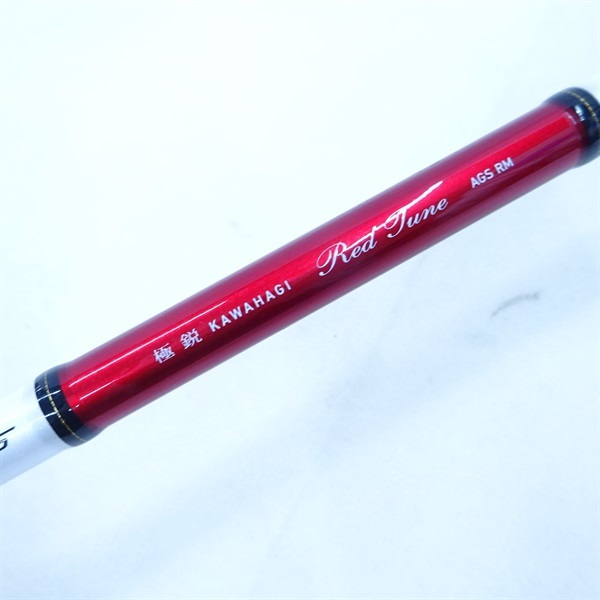 【ダイワ】 10極鋭 カワハギ レッドチューン ボトム DAIWA KYOKUEI  