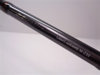 １９メタリア　ライトヒラメＭ－２３０・Ｙ