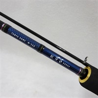 紅牙　テンヤＭ－２４０