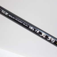 SZ 潮流真鯛 S30号350