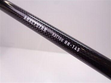 １５アナリスターカットウＨＨ－１４５