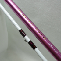 リーオマスターマダイSX S-330