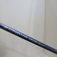ビーストマスター M255