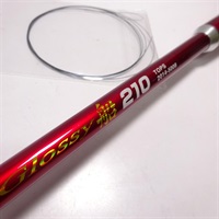グロッシー 船２１０