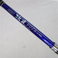 ＣＸ攻技ヤリイカＭー１５０