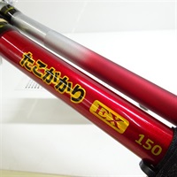 たこがかりＥＸ１５０