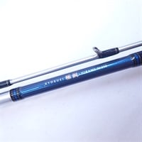 １１極鋭ヒラメＭ－２４０