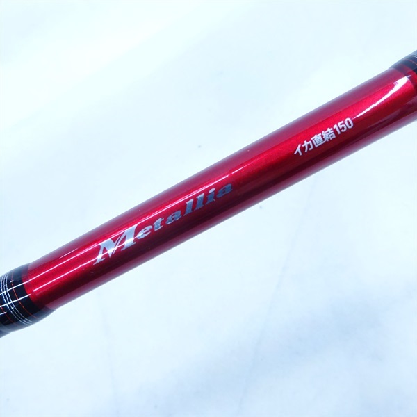 ダイワ　メタリア　イカ直結　中古品 18メタリア イカ直結150 | イシグロ公式オンラインショップ