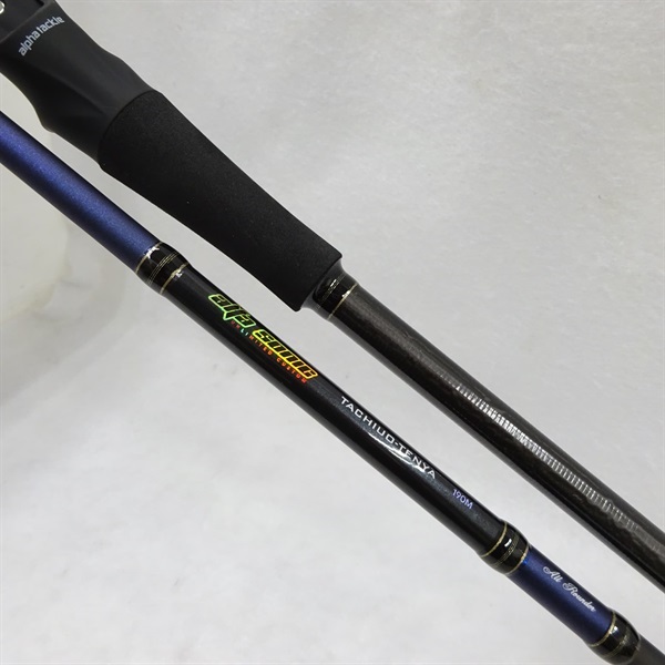 アルファソニック タチウオテンヤ190M アルファソニック タチウオテンヤ190M | イシグロ公式オンライン