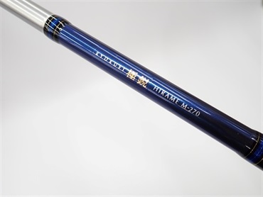 極鋭ヒラメ M－270 | イシグロ公式オンラインショップ
