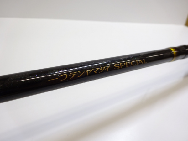 シマノ　SHIMANO 一つテンヤマダイ SPECIAL 245MH 17炎月一つテンヤマダイスペシャル 245MH | イシグロ公式
