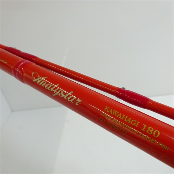 DAIWA アナリスタAnalystar カワハギ 180 ケース付き 03アナリスター