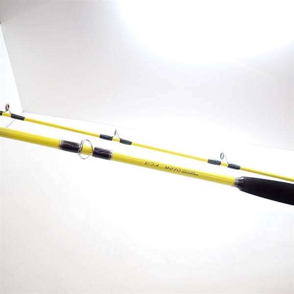 11ベイゲームヒラメM270 | イシグロ公式オンラインショップ