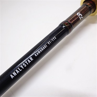 ダイワ　アナリスター　カワハギ　91-172 アナリスターカワハギ91－172 | イシグロ公式オンライン