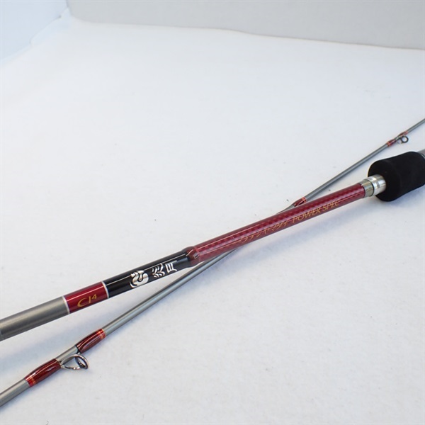 シマノ 炎月一つテンヤマダイ POWER SPEC B240MH 22 炎月XR 一つ