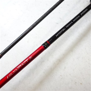 13バイオインパクト 一つテンヤマダイ 245MH | イシグロ公式