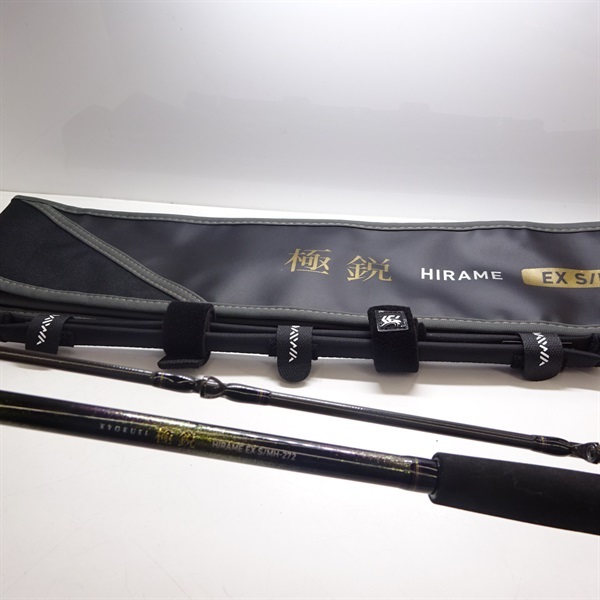 23極鋭ヒラメEX S／MH－272 | イシグロ公式オンラインショップ