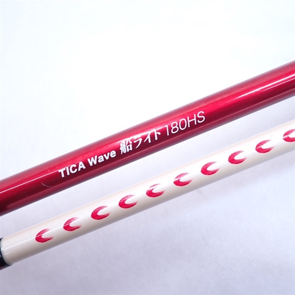 船釣り　送料込TICA ティカ　Wave ライト180LT 美品　値下げ中 ティカウエーブ船ライト180HS | イシグロ公式オンラインショップ