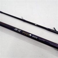 値下げ❗️イカ竿　3本！新品・中古品！ 専用竿商品一覧| イシグロ公式オンラインショップ