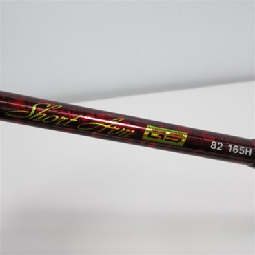 アルファタックルショートアームGS82 165H Amazon | アルファタックル(Alpha Tackle) ロッド 船竿 ショート