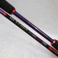 07がま船鬼攻カワハギ トーナメントGH 180 | イシグロ公式