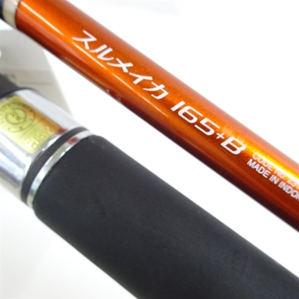 シマノスルメイカ専用竿165＋Ｂ シマノスルメイカ専用竿165＋B - メルカリ