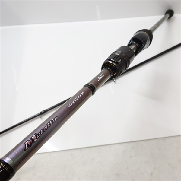 23メタリア カワハギMHー175・W | イシグロ公式