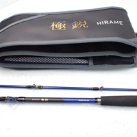 24極鋭ヒラメMH－240 | イシグロ公式オンラインショップ