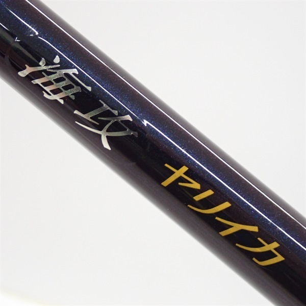 海攻ヤリイカ225 シマノ、海攻ヤリイカ225 | イシグロ公式