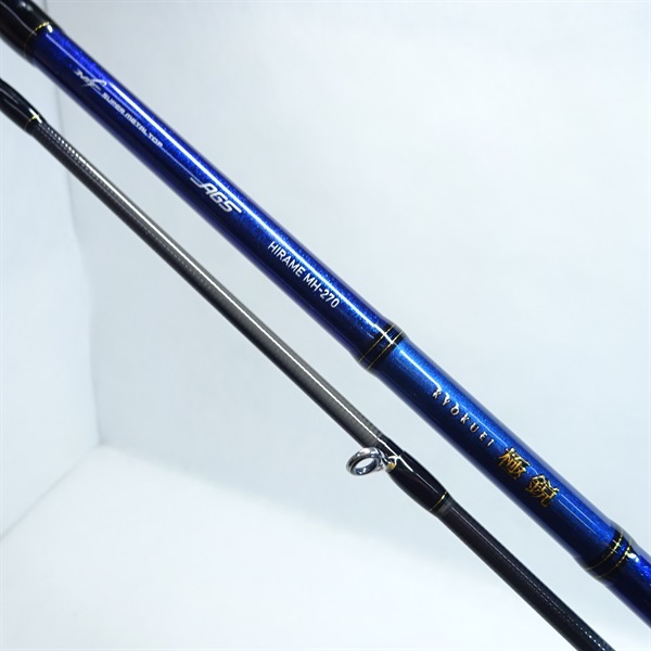 21極鋭ヒラメMH270 | イシグロ公式オンラインショップ