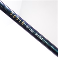 16ゴウイン落とし込みMH－243 | イシグロ公式オンラインショップ