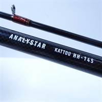 15アナリスターカットウHH－145 | イシグロ公式オンラインショップ