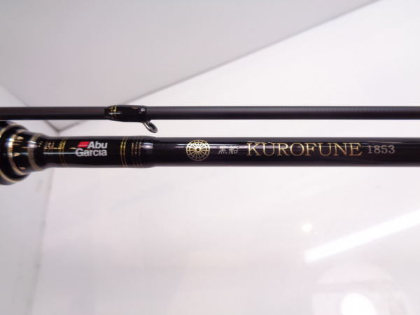 クロフネ カワハギ KKWCー180H | イシグロ公式オンラインショップ