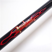 楽天市場】シマノ 海明 50s-255の通販