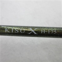 商品一覧| イシグロ公式オンラインショップ