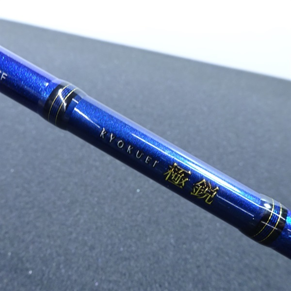 スパイラル イシグロ ishiguro kinetic art 価格交渉可 動作確認済】イシグロ キネティックアート SPIRAL スパイラル