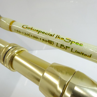 ゴクスペGokuspecial Ika Spec LBFリミテッド180-120 Amazon | ゴクスペ(Gokuspe) Gokuspecial Ika Spec LBF Limited