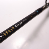 11ゴウイン落とし込み S-210 | イシグロ公式オンラインショップ