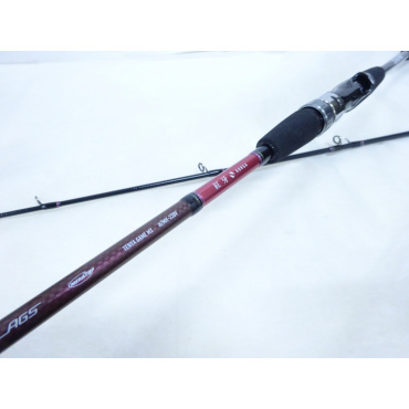 紅牙テンヤゲーム MX H-225MTB ベイト 紅牙 テンヤゲームMX H/MHー230V | イシグロ公式オンラインショップ