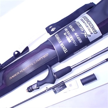 サーベルマスターリミテッド91 HH170 釣具のつり吉オンラインショップ,釣具のつり吉 Tsurikichi Fishing Web